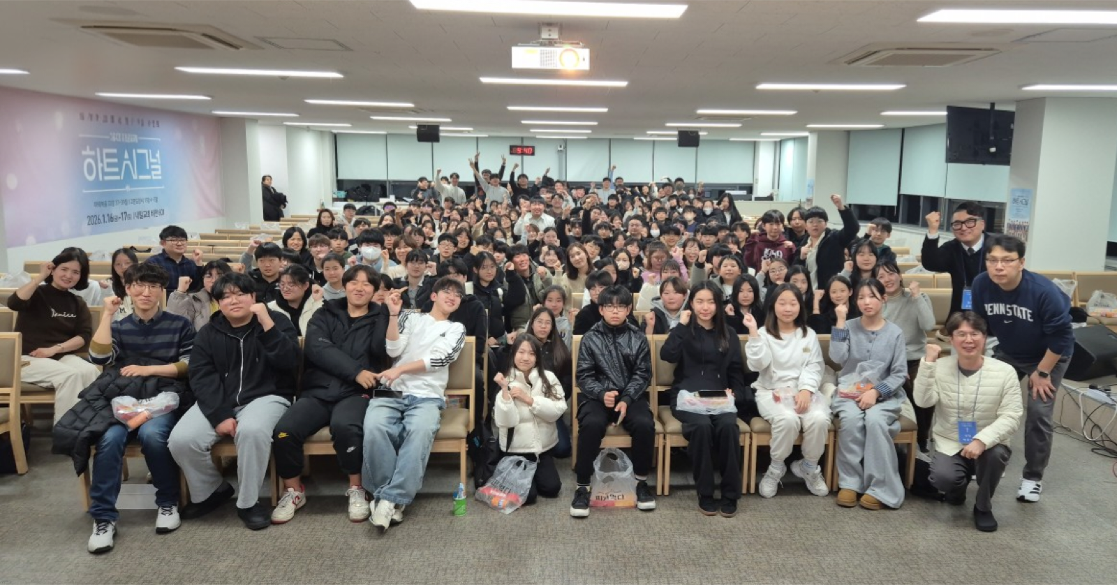 교육 현교육부서 중등부 사진