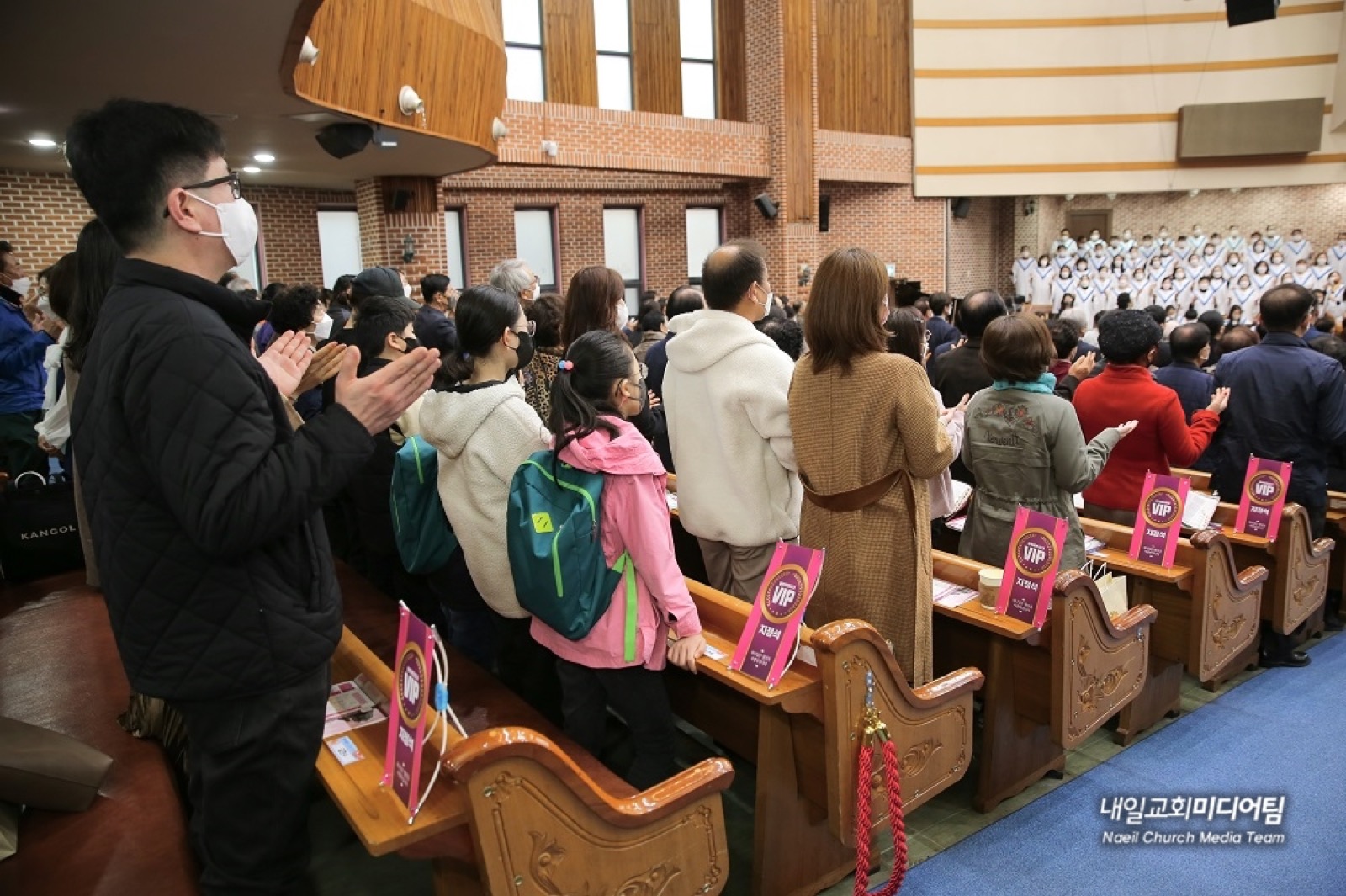 예배 문화행사 초청 행사